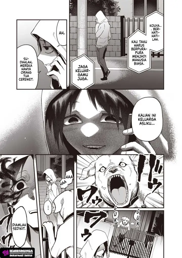 image-komik-enkan-no-emotions-chapter-2-35/40