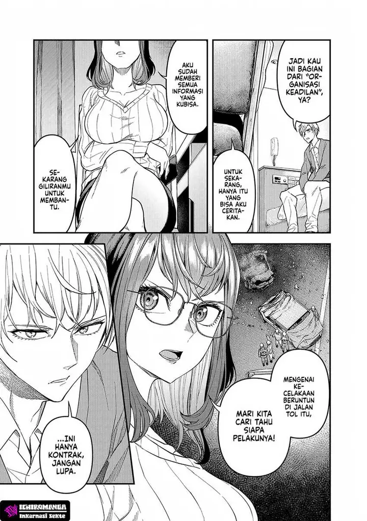 image-komik-enkan-no-emotions-chapter-3-4/32