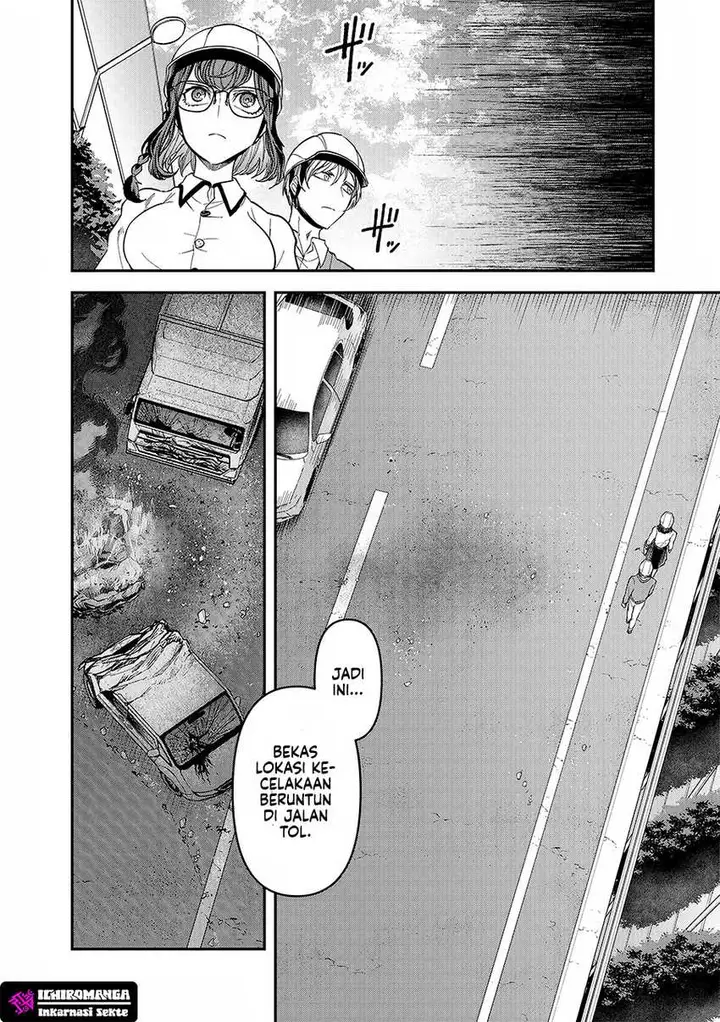 image-komik-enkan-no-emotions-chapter-3-5/32