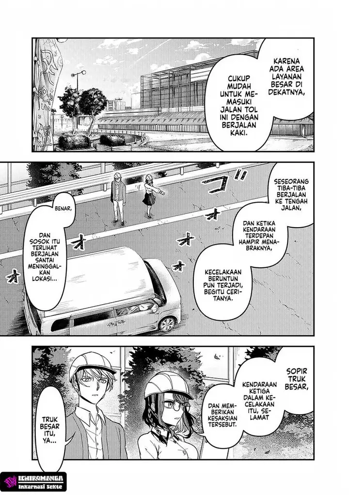 image-komik-enkan-no-emotions-chapter-3-6/32