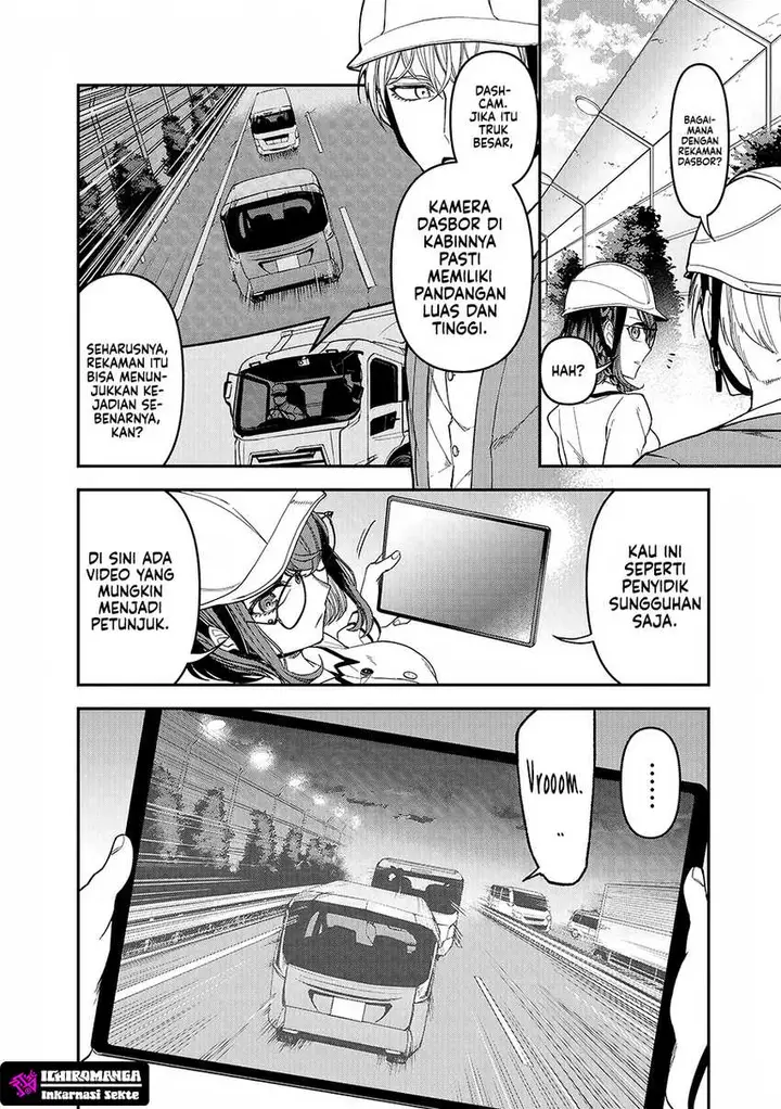 image-komik-enkan-no-emotions-chapter-3-7/32