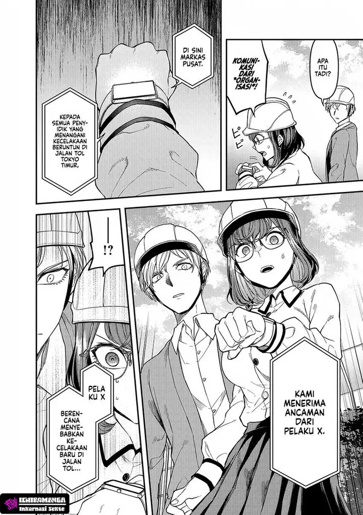 image-komik-enkan-no-emotions-chapter-3-11/32