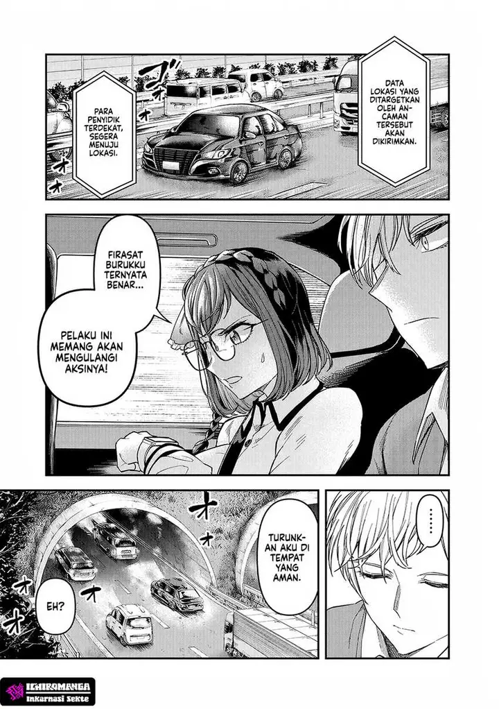 image-komik-enkan-no-emotions-chapter-3-12/32