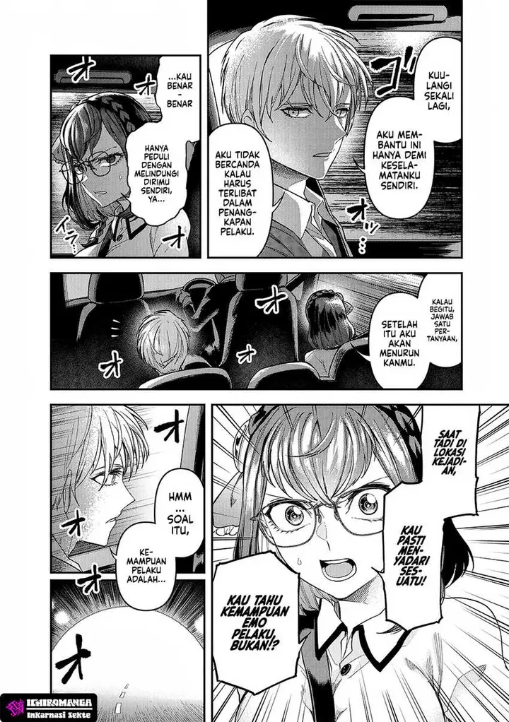 image-komik-enkan-no-emotions-chapter-3-14/32