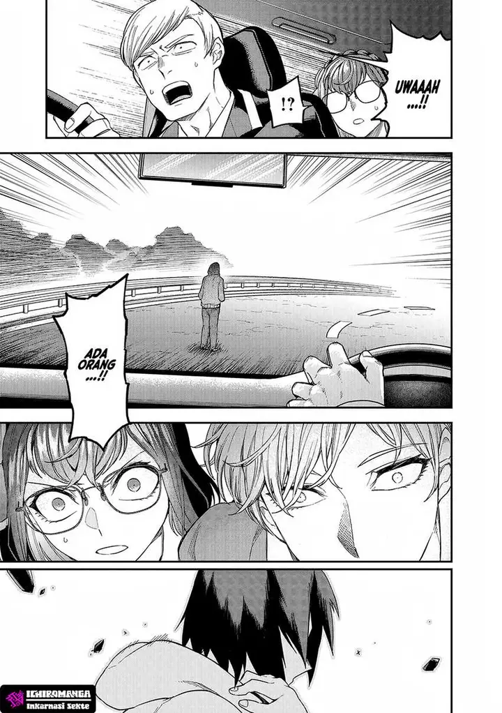 image-komik-enkan-no-emotions-chapter-3-15/32