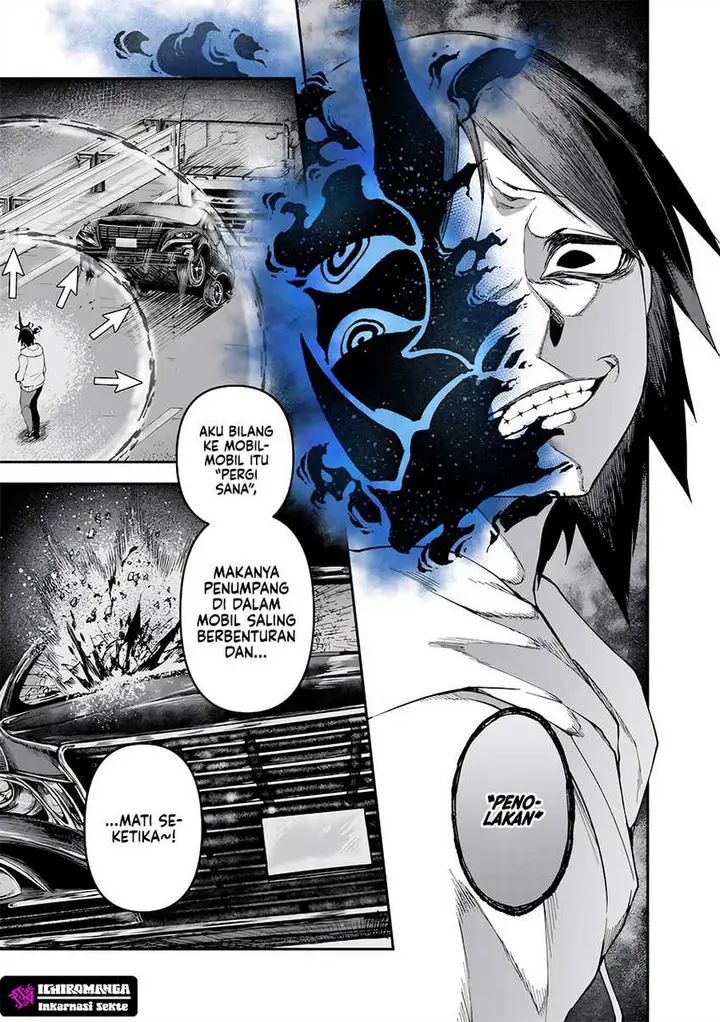 image-komik-enkan-no-emotions-chapter-3-18/32