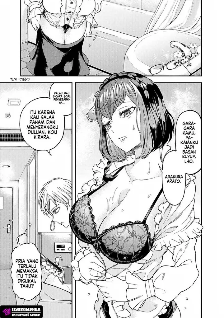 image-komik-enkan-no-emotions-chapter-3-22/32