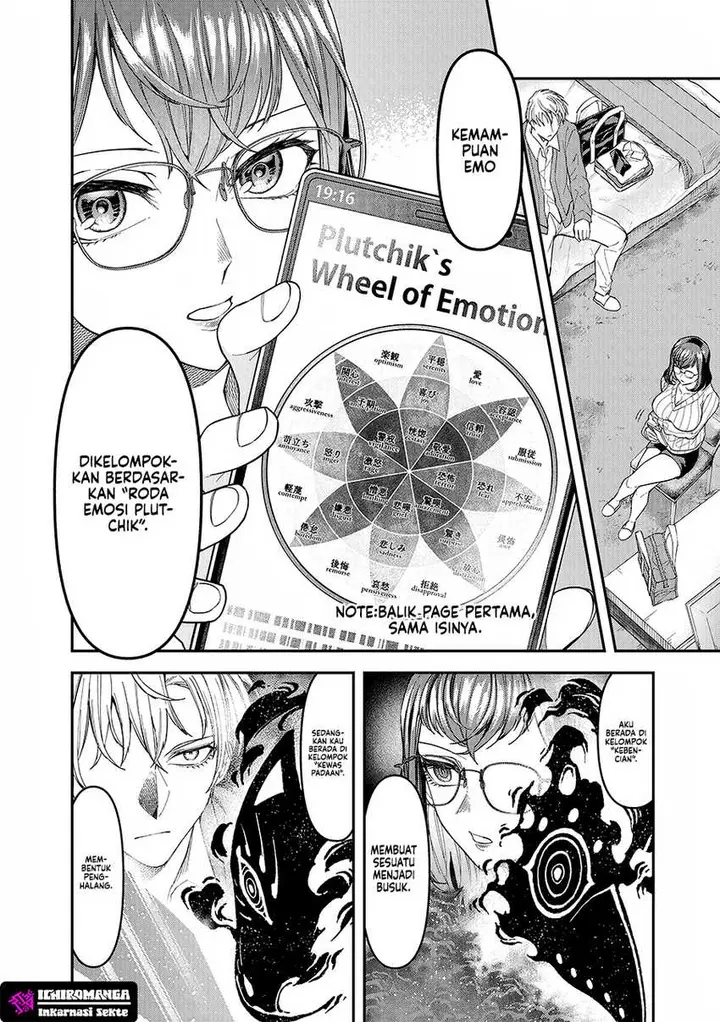 image-komik-enkan-no-emotions-chapter-3-25/32