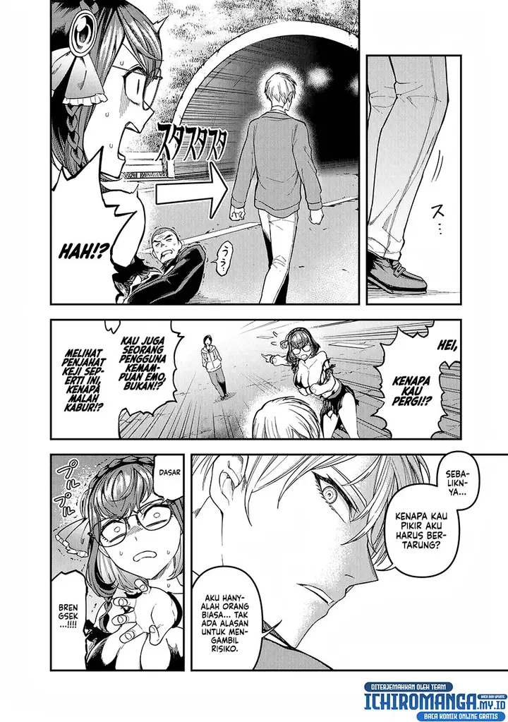 image-komik-enkan-no-emotions-chapter-4-14/21