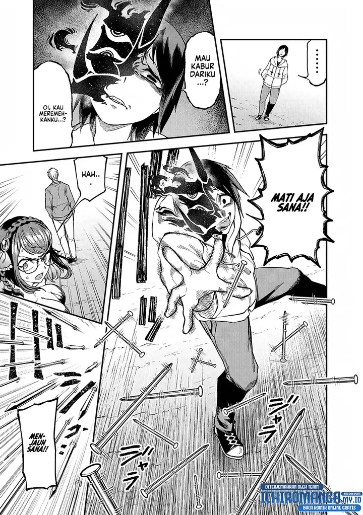 image-komik-enkan-no-emotions-chapter-4-15/21