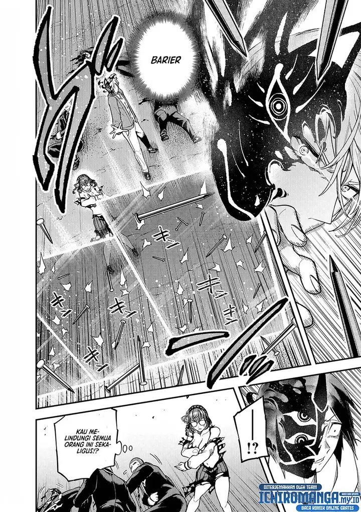 image-komik-enkan-no-emotions-chapter-4-16/21