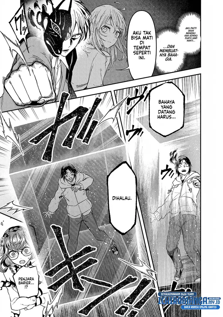 image-komik-enkan-no-emotions-chapter-4-17/21
