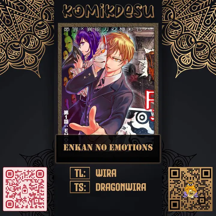image-komik-enkan-no-emotions-chapter-5-0/19