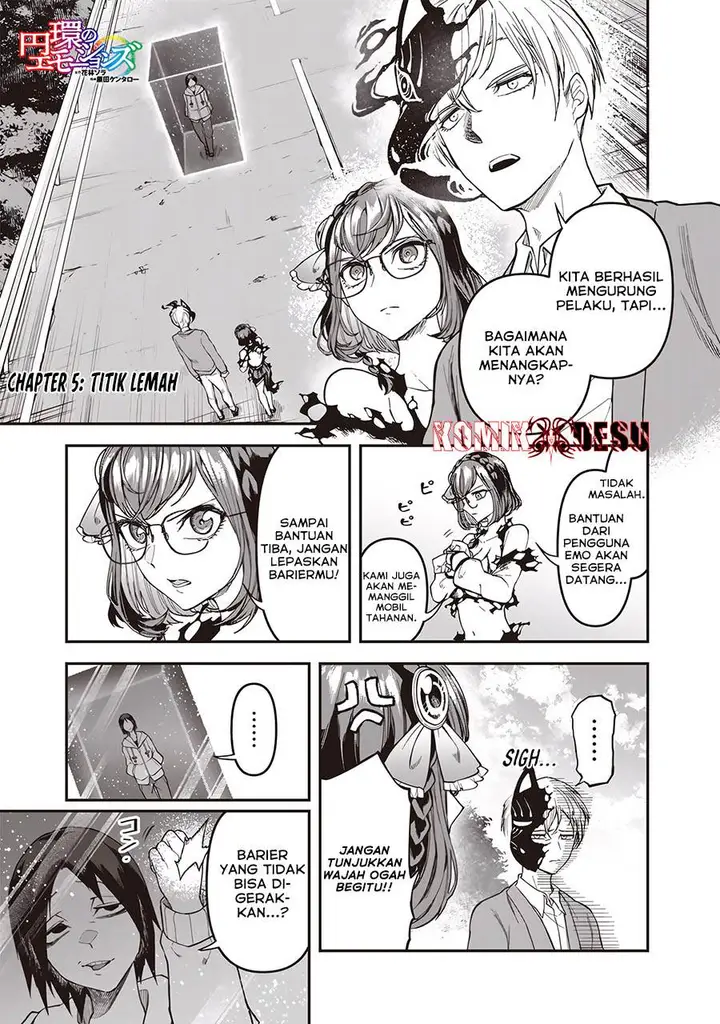 image-komik-enkan-no-emotions-chapter-5-1/19