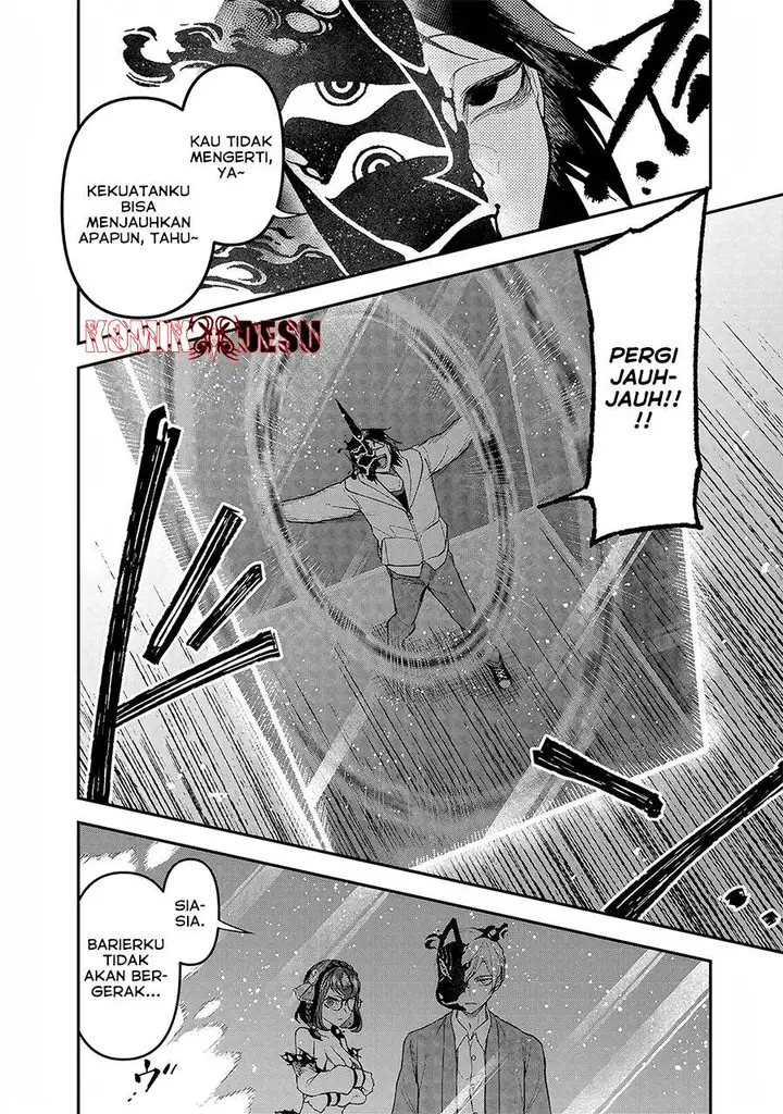 image-komik-enkan-no-emotions-chapter-5-2/19