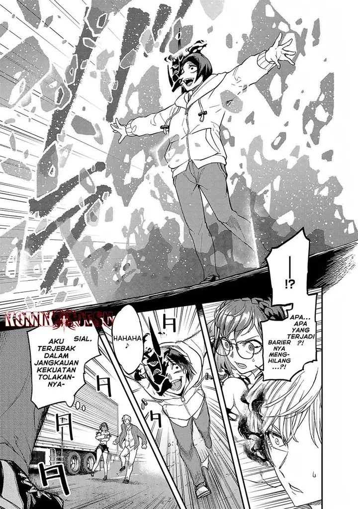 image-komik-enkan-no-emotions-chapter-5-3/19