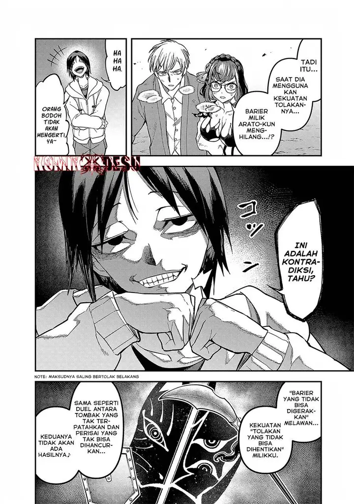 image-komik-enkan-no-emotions-chapter-5-6/19