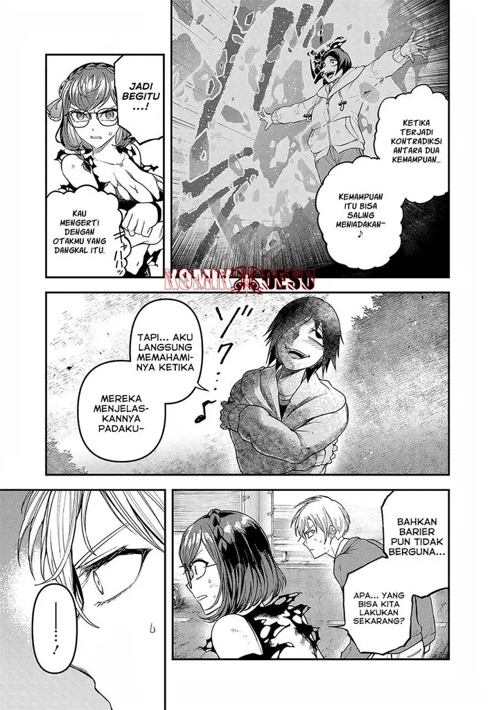 image-komik-enkan-no-emotions-chapter-5-7/19
