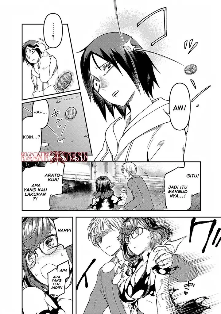 image-komik-enkan-no-emotions-chapter-5-10/19