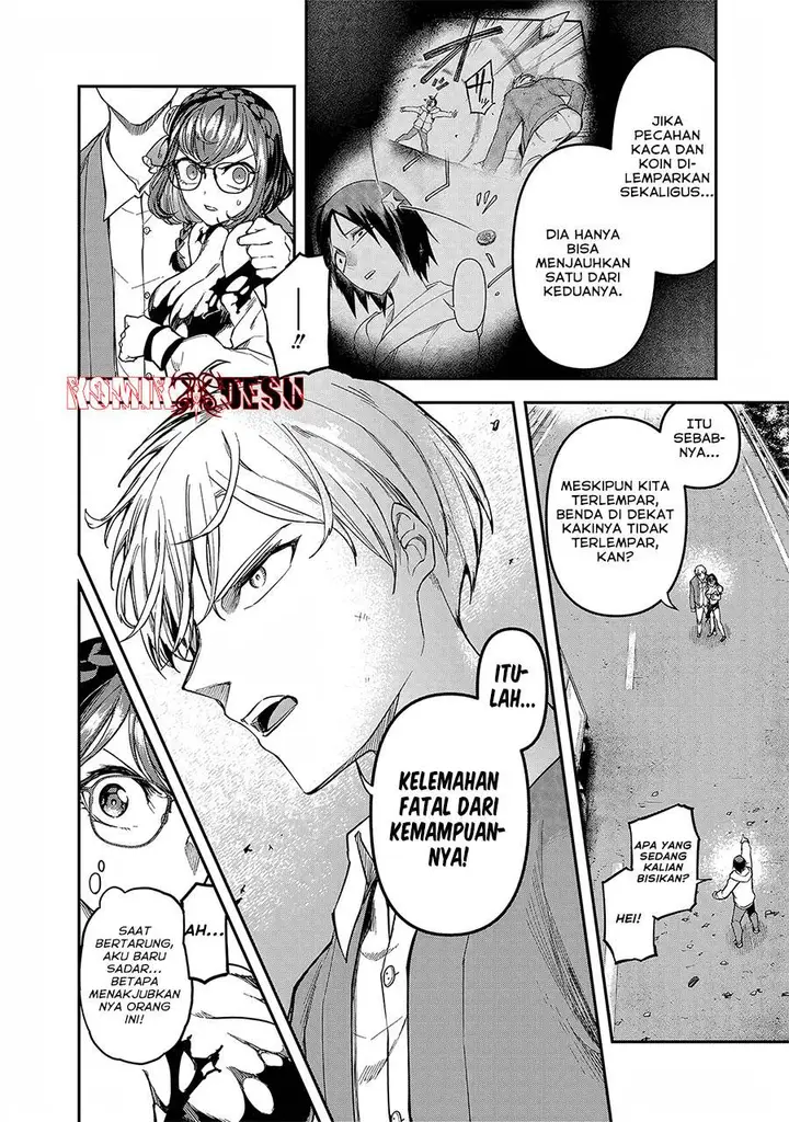 image-komik-enkan-no-emotions-chapter-5-12/19