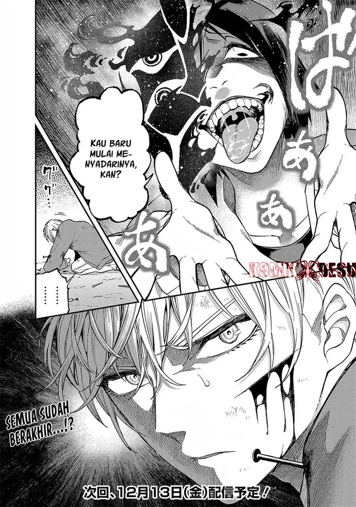 image-komik-enkan-no-emotions-chapter-5-18/19