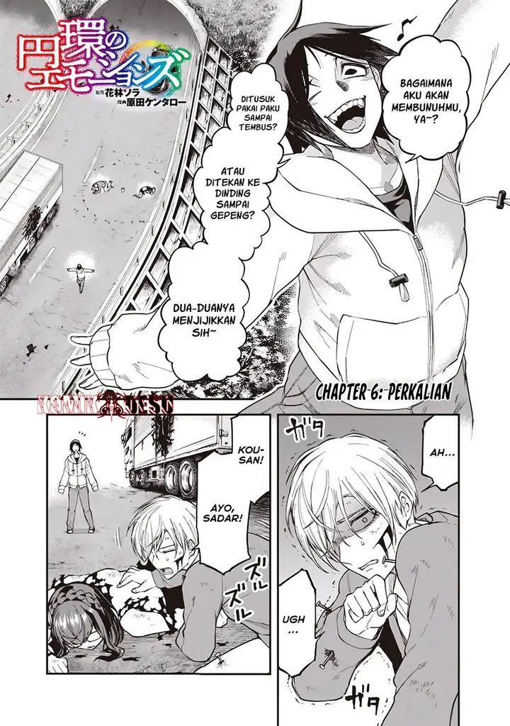 image-komik-enkan-no-emotions-chapter-6-1/19