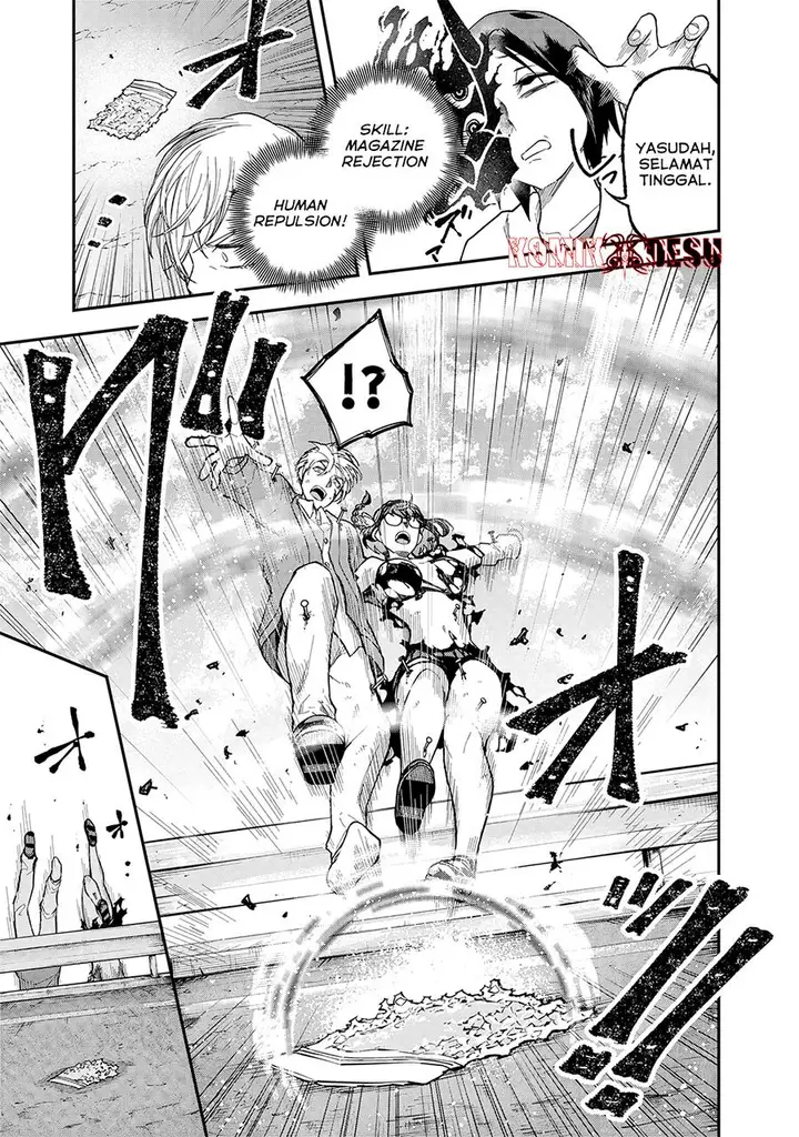 image-komik-enkan-no-emotions-chapter-6-3/19