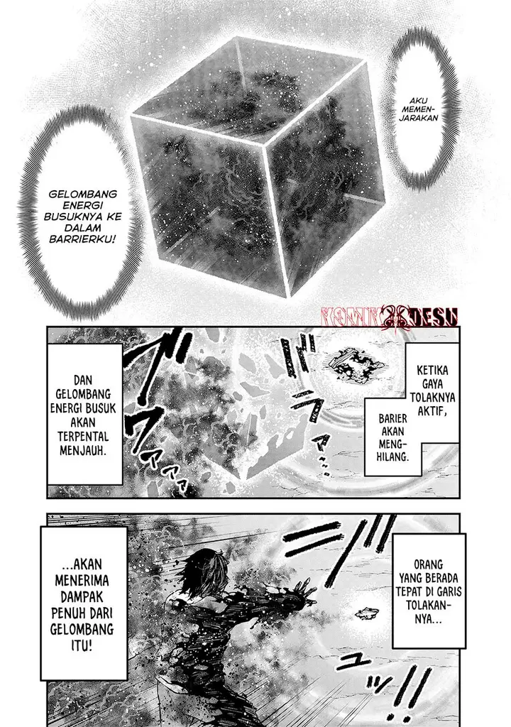 image-komik-enkan-no-emotions-chapter-6-17/19