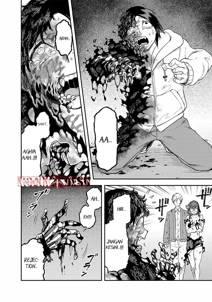 image-komik-enkan-no-emotions-chapter-7-2/19