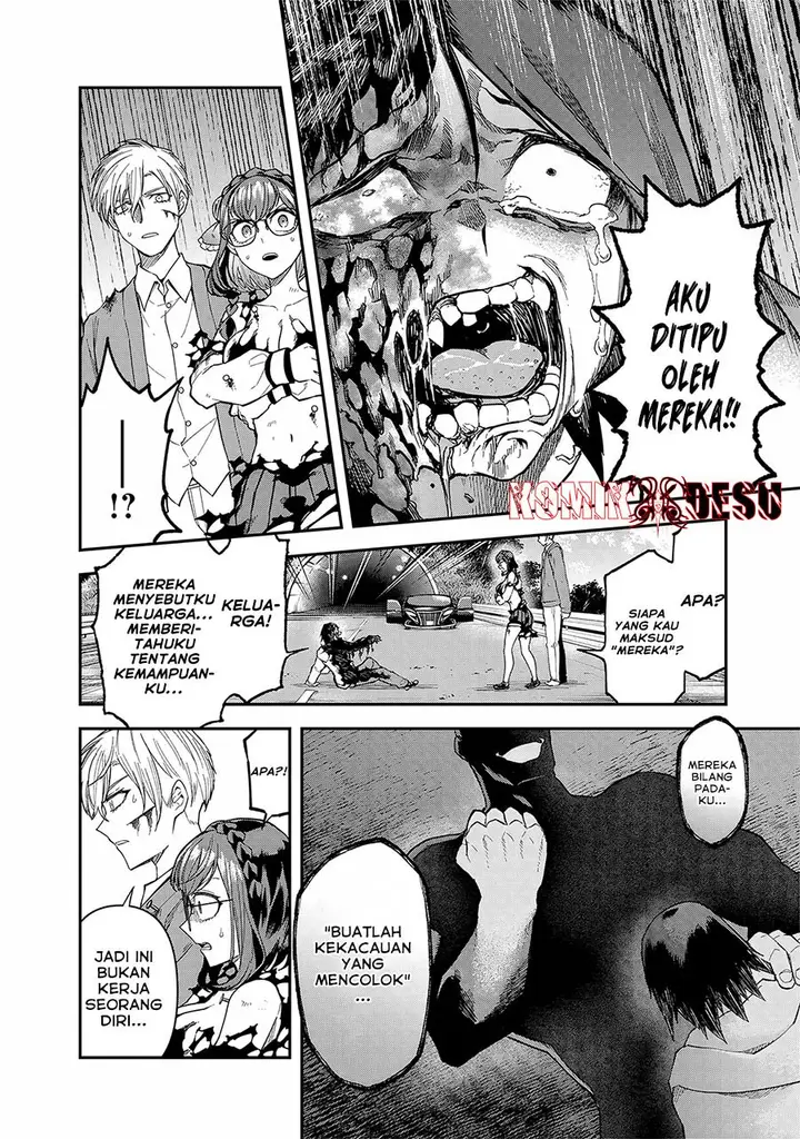 image-komik-enkan-no-emotions-chapter-7-4/19