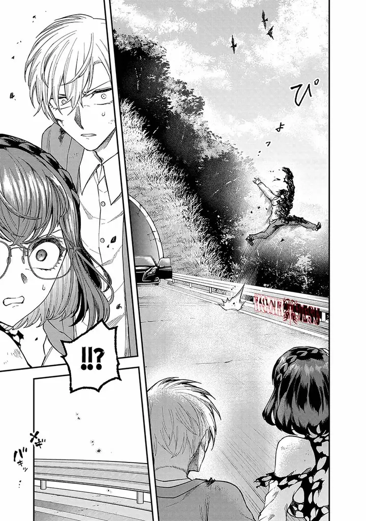 image-komik-enkan-no-emotions-chapter-7-7/19