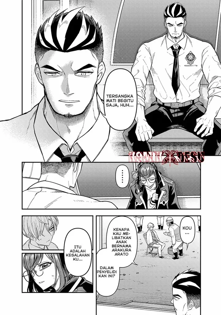 image-komik-enkan-no-emotions-chapter-7-10/19