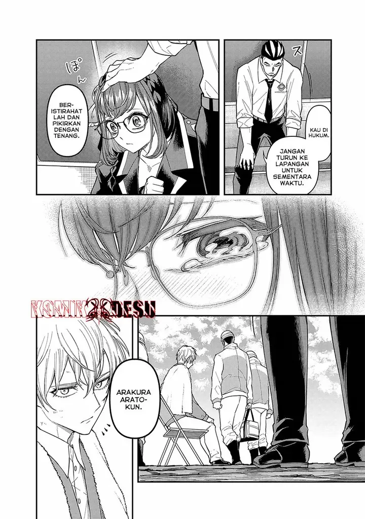 image-komik-enkan-no-emotions-chapter-7-12/19