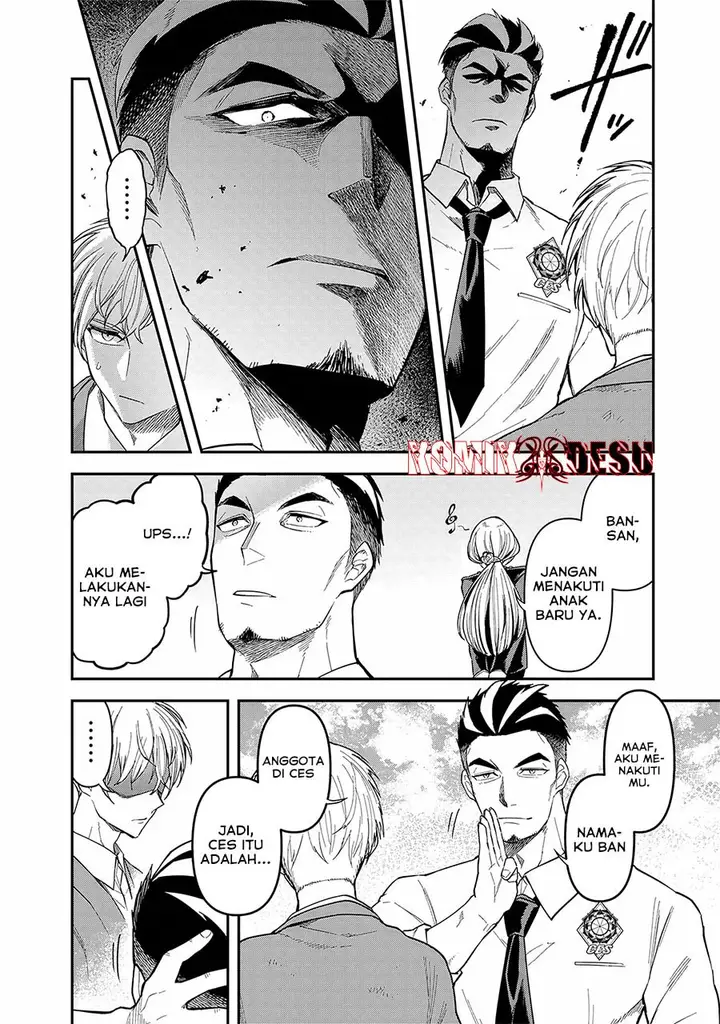 image-komik-enkan-no-emotions-chapter-7-16/19