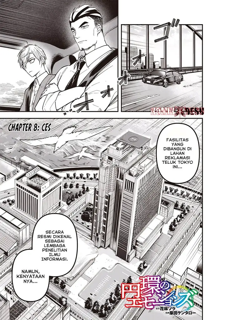 image-komik-enkan-no-emotions-chapter-8-1/24