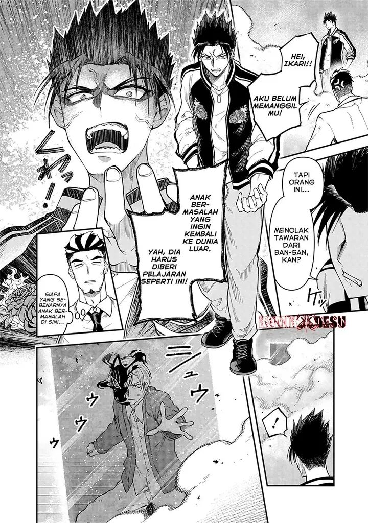 image-komik-enkan-no-emotions-chapter-8-6/24