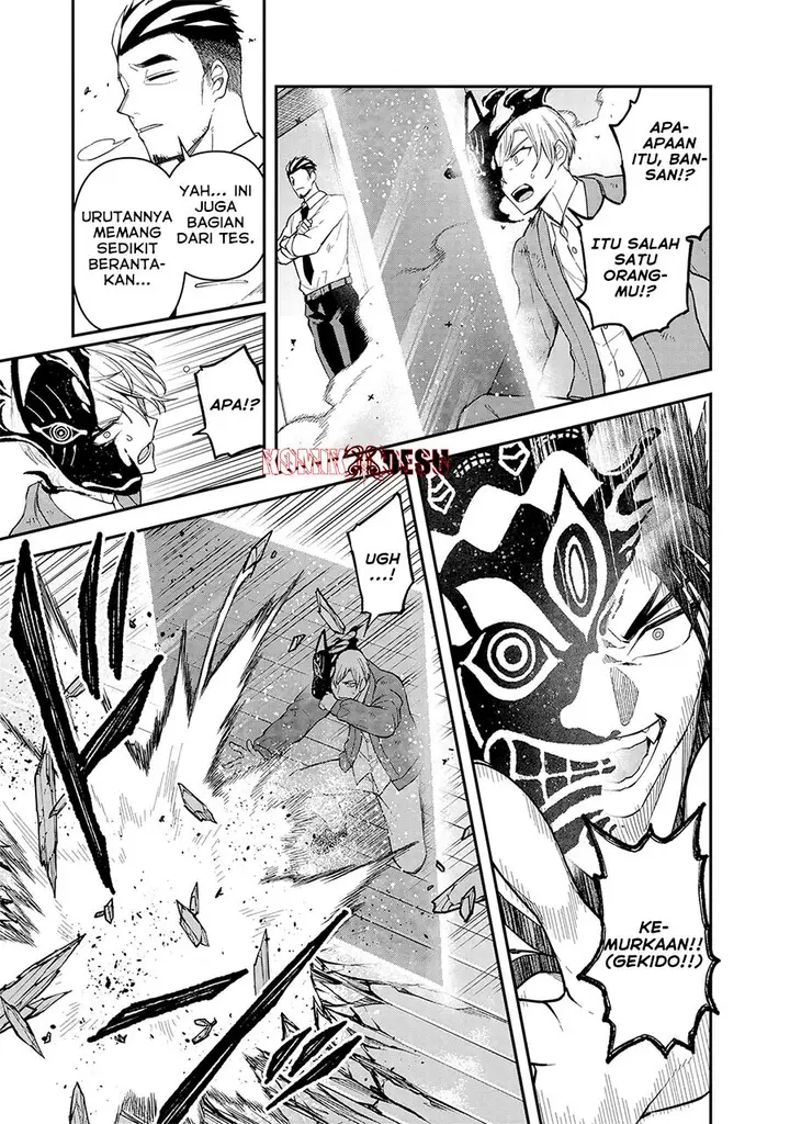 image-komik-enkan-no-emotions-chapter-8-7/24