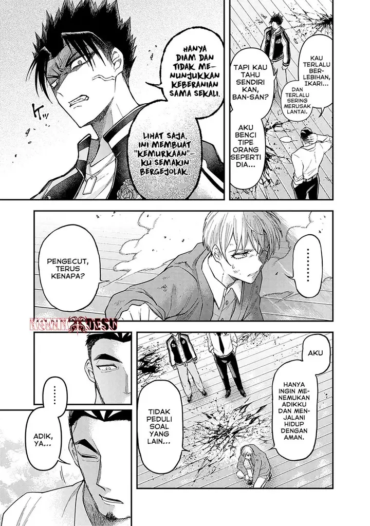 image-komik-enkan-no-emotions-chapter-8-11/24