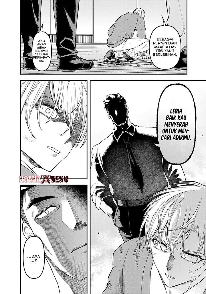 image-komik-enkan-no-emotions-chapter-8-12/24