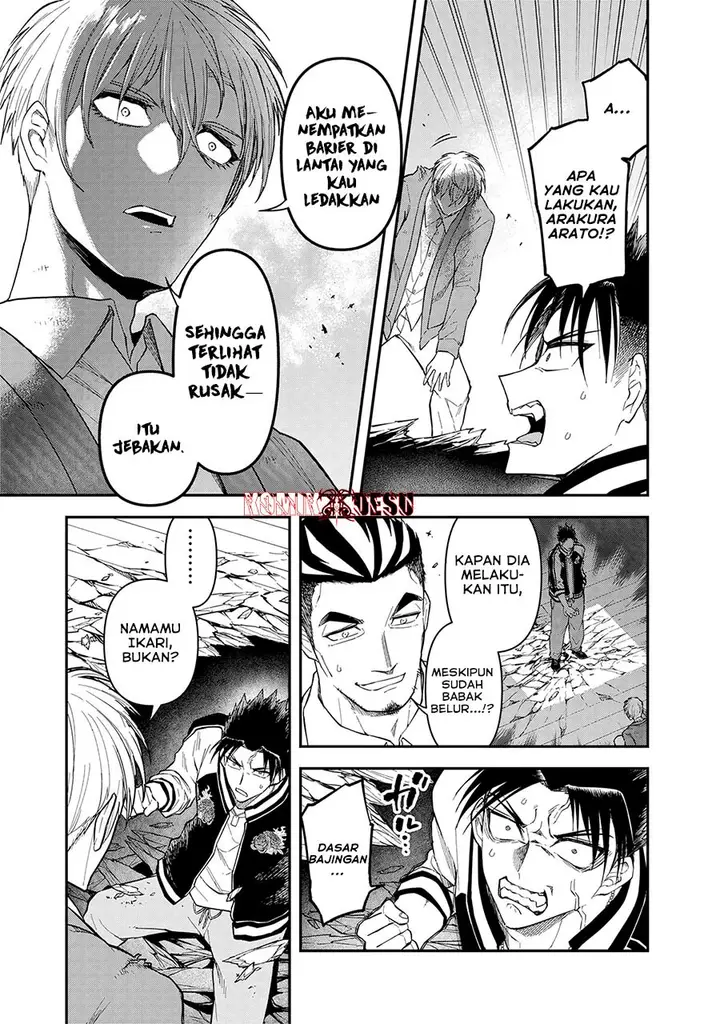 image-komik-enkan-no-emotions-chapter-8-19/24