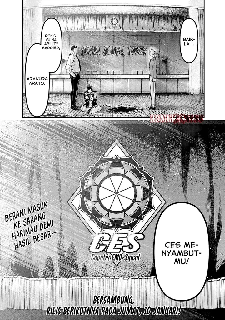 image-komik-enkan-no-emotions-chapter-8-22/24