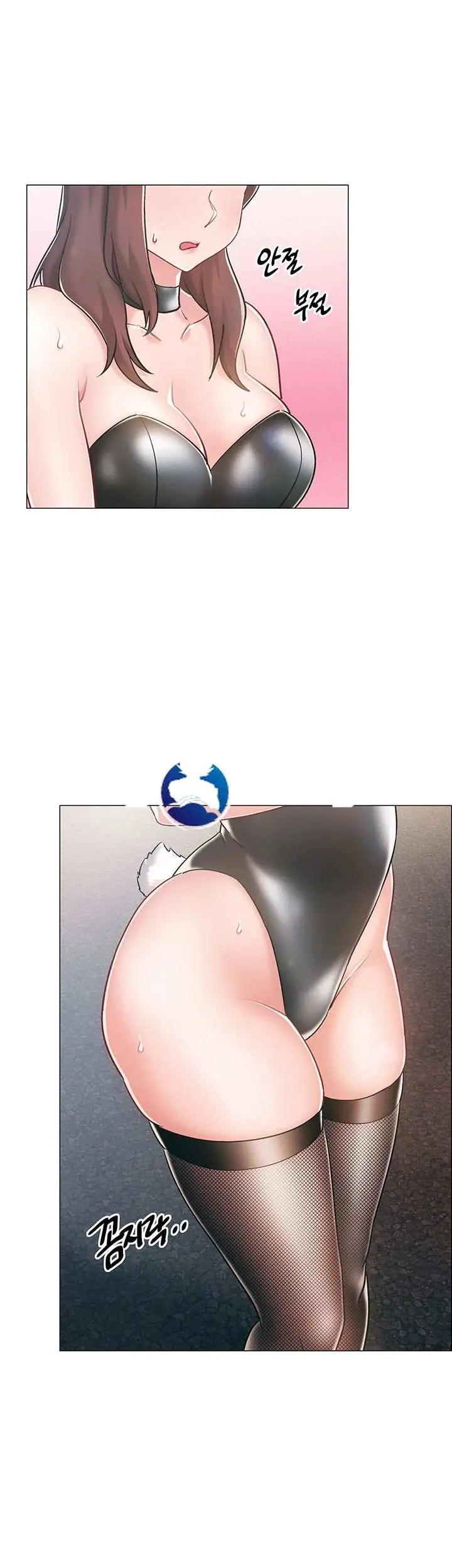 image-komik-enlistment-countdown-chapter-11-2/48