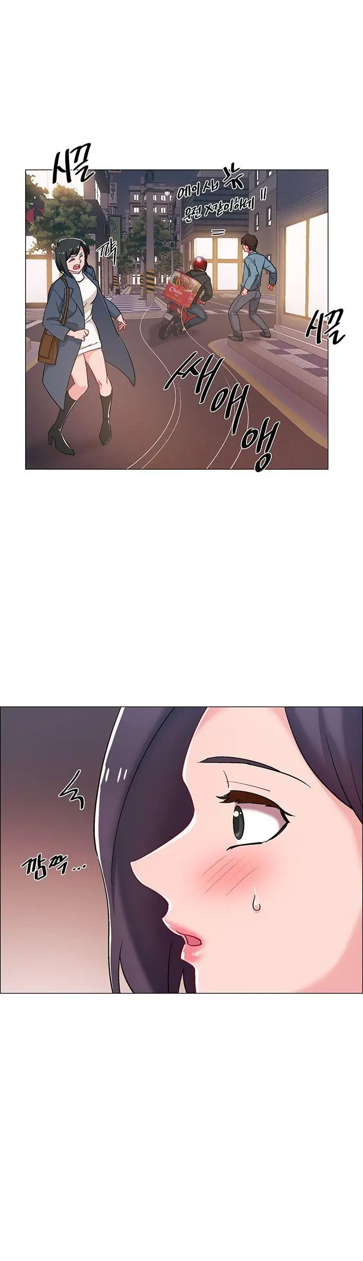 image-komik-enlistment-countdown-chapter-21-26/47