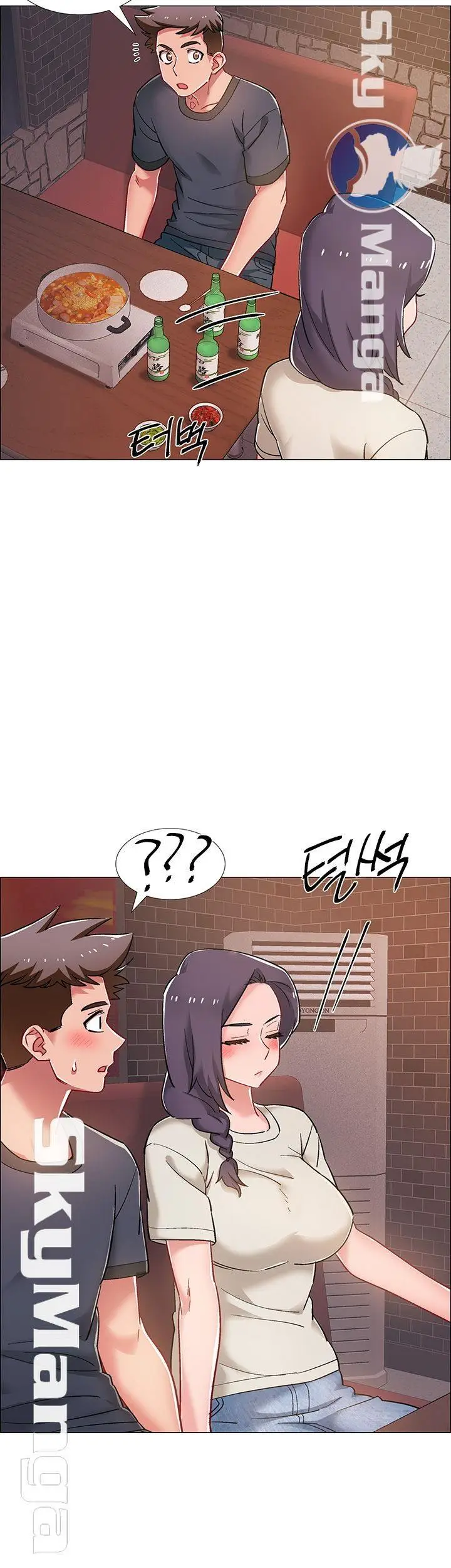 image-komik-enlistment-countdown-chapter-22-35/49