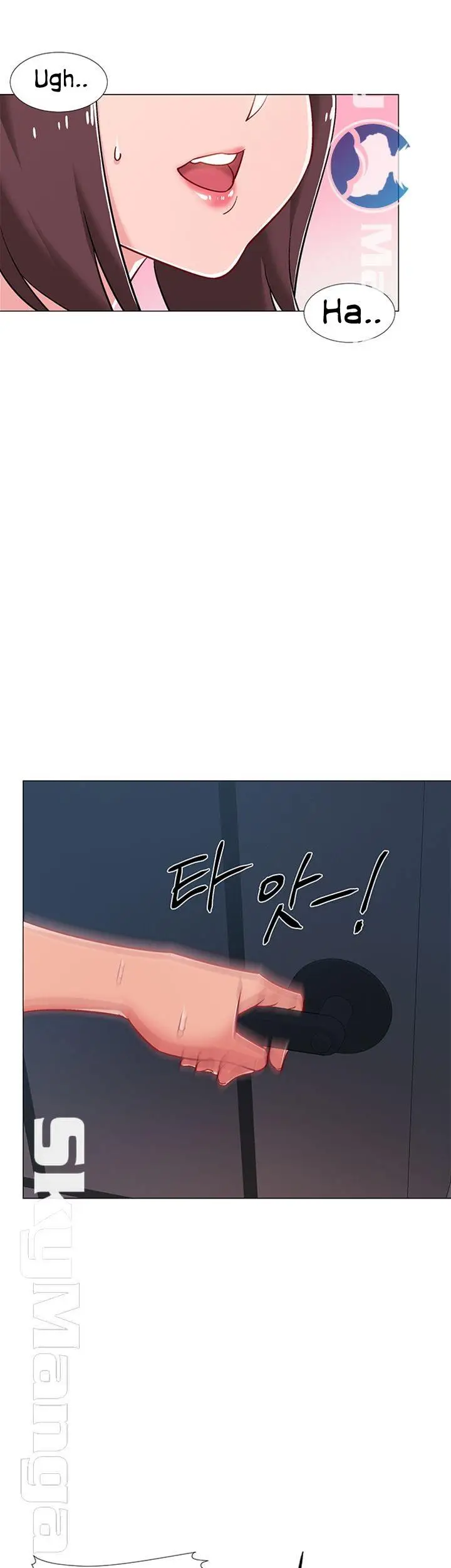 image-komik-enlistment-countdown-chapter-24-42/48