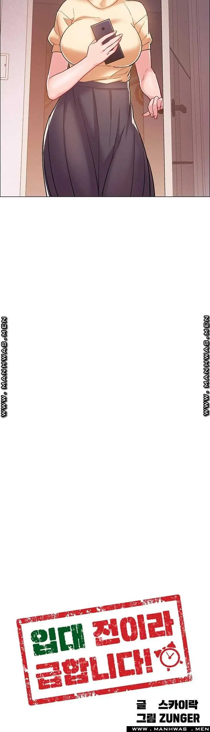 image-komik-enlistment-countdown-chapter-29-6/51