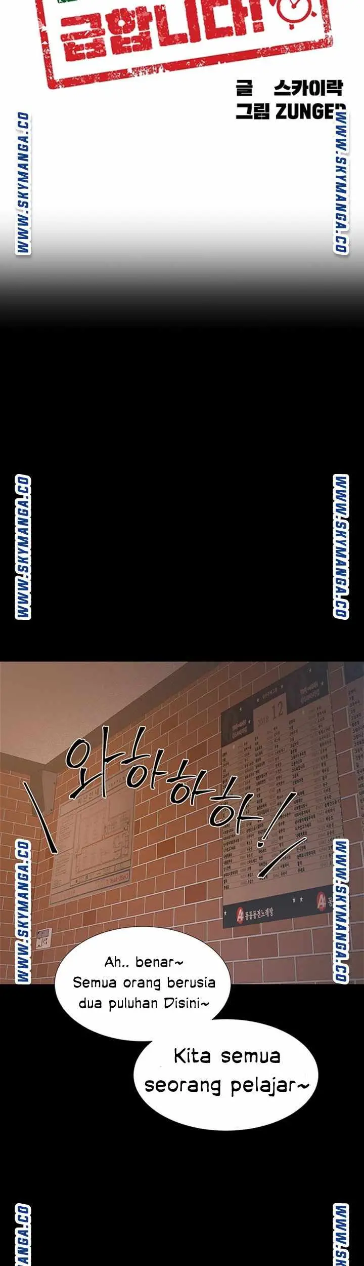 image-komik-enlistment-countdown-chapter-34-6/54