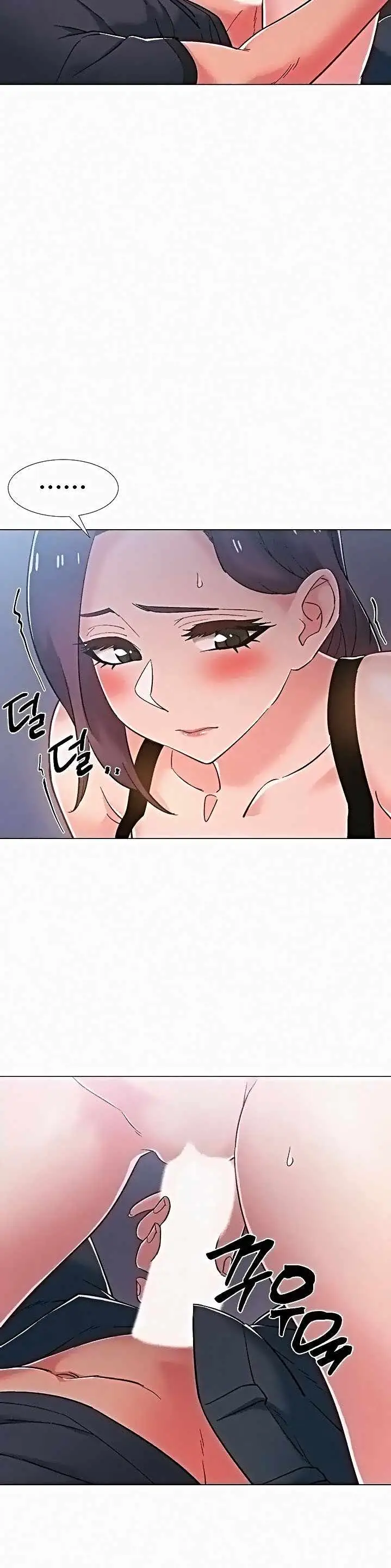 image-komik-enlistment-countdown-chapter-37-7/44