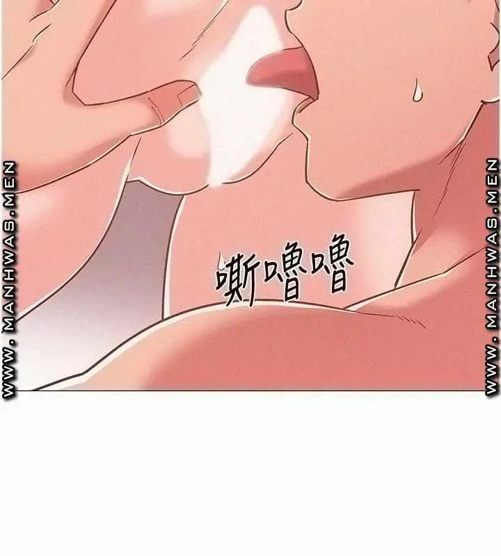 image-komik-enlistment-countdown-chapter-40-11/45