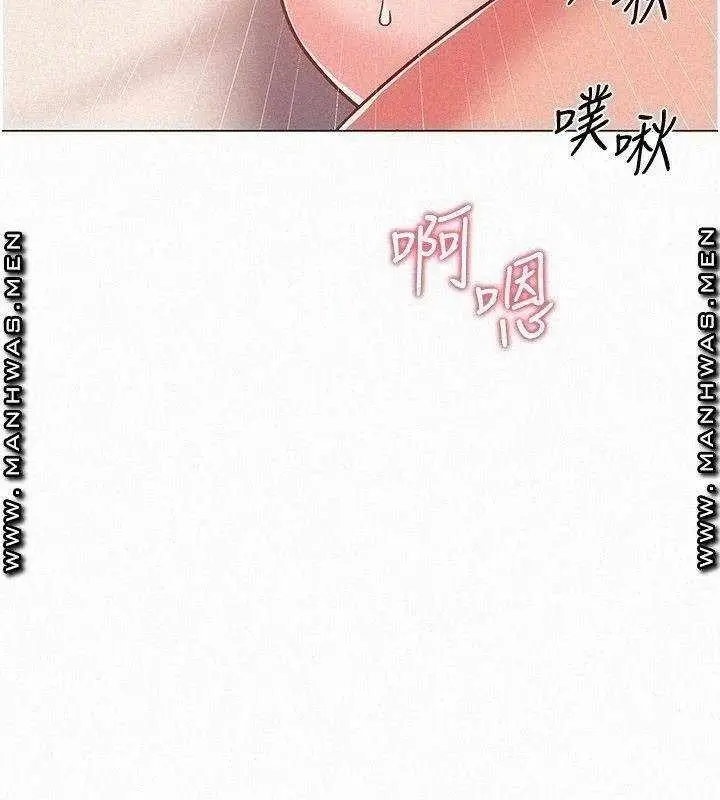 image-komik-enlistment-countdown-chapter-40-31/45